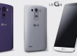 Неофициально: характеристики смартфона нового поколения LG G4