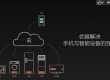 Midea і Xiaomi збираються випускати розумні рисоварки