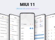 MIUI 12 получит несколько «уникальных фишек»?