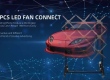 Первая в Европе крупная система 3D голографических вентиляторов установлена в Киеве
