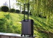 Новый продукт в экосистеме Xiaomi - SUITCASE 90 minutes