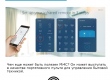 Инфографика: 5 фишек смартфона Mi4C