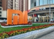 Компания Xiaomi — кандидат на звание «Титан электроники»