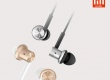 Xiaomi готовит наушники Hybrid в золотом цвете корпуса