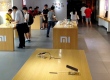 Завітайте до Xiaomi!