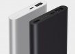 Поприветствуем Xiaomi Mi Power Bank 2!