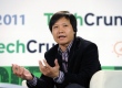 Руководство Xiaomi о компании, бизнесе и индийских фанатах