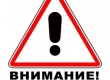 Опасайтесь подделок продукции Xiaomi!