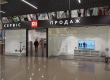 В Украине открылся первый Mi Home & Service