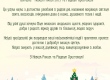 Xiaomi вітає Вас з Новим Роком!