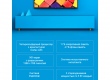 Встречайте “младшего” в семье телевизоров Xiaomi - Mi TV 4A 32"!