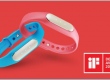 Xiaomi Mi Band получил награду iF Design 2015!